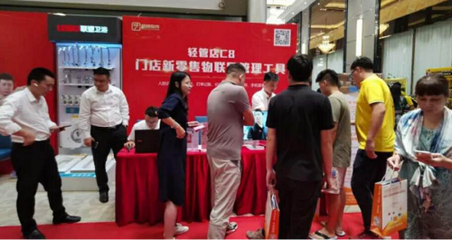 超悅軟件助力品興建材破銷售困局，實現高效管理與服務升級